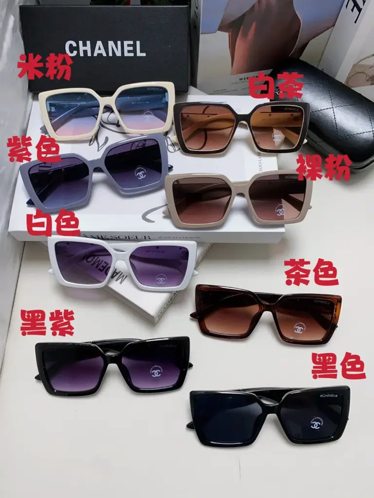 CC New Arrival 0017 - image 1