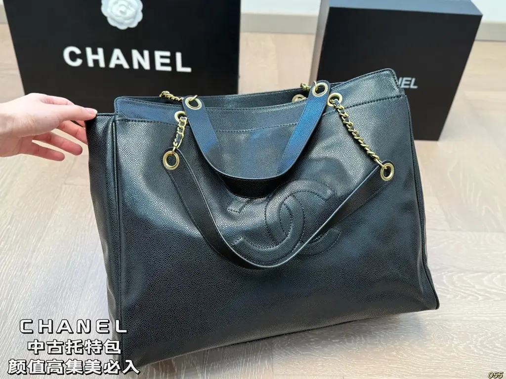 Cc new arrival vintage tote bag size: 41*30 cm - image 1