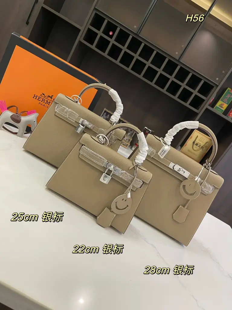 H new arrival Kelly bag - image 1