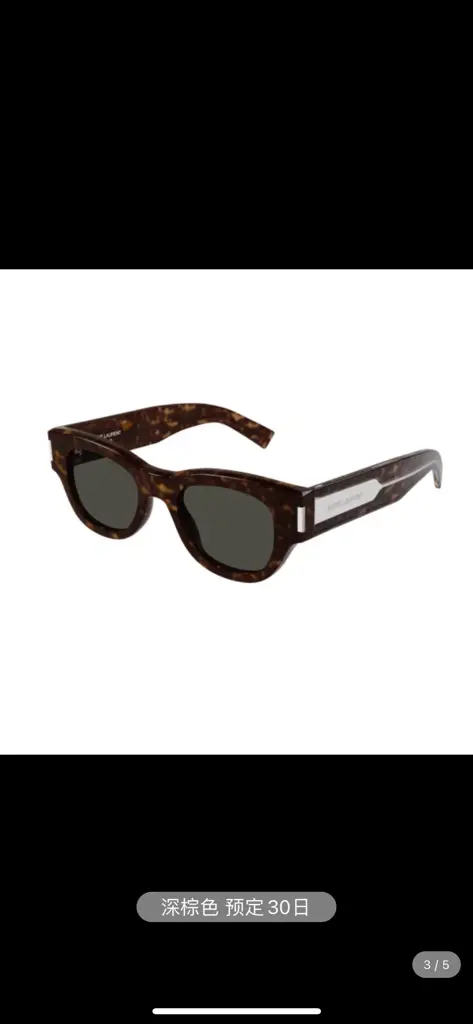SL573 SIZE:49-21-145 - image 1