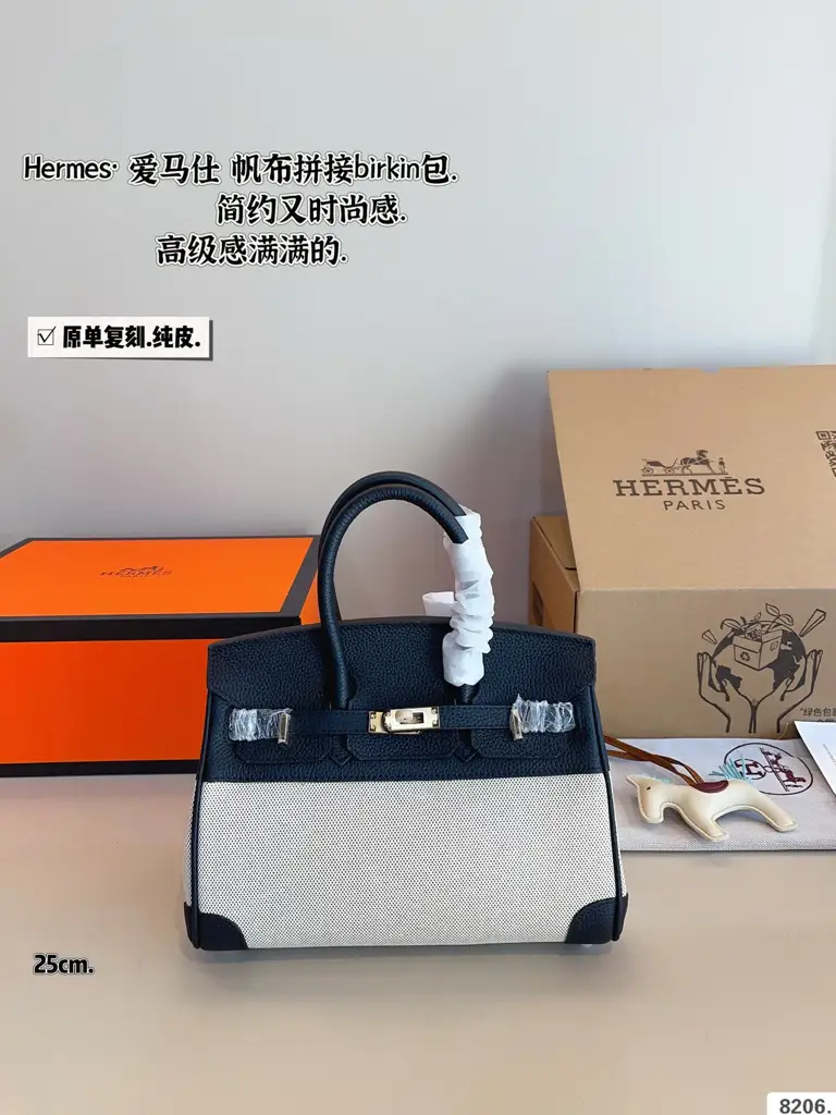 H new arrival birkin bag two colors size:25*12*18cm - image 1